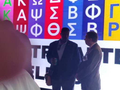 John & Berney Flowers at the Tau Pi Event - April 16th, 2024